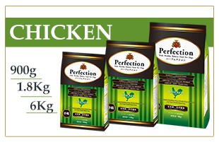 �p�[�t�F�N�V���� �h�b�O�t�[�h