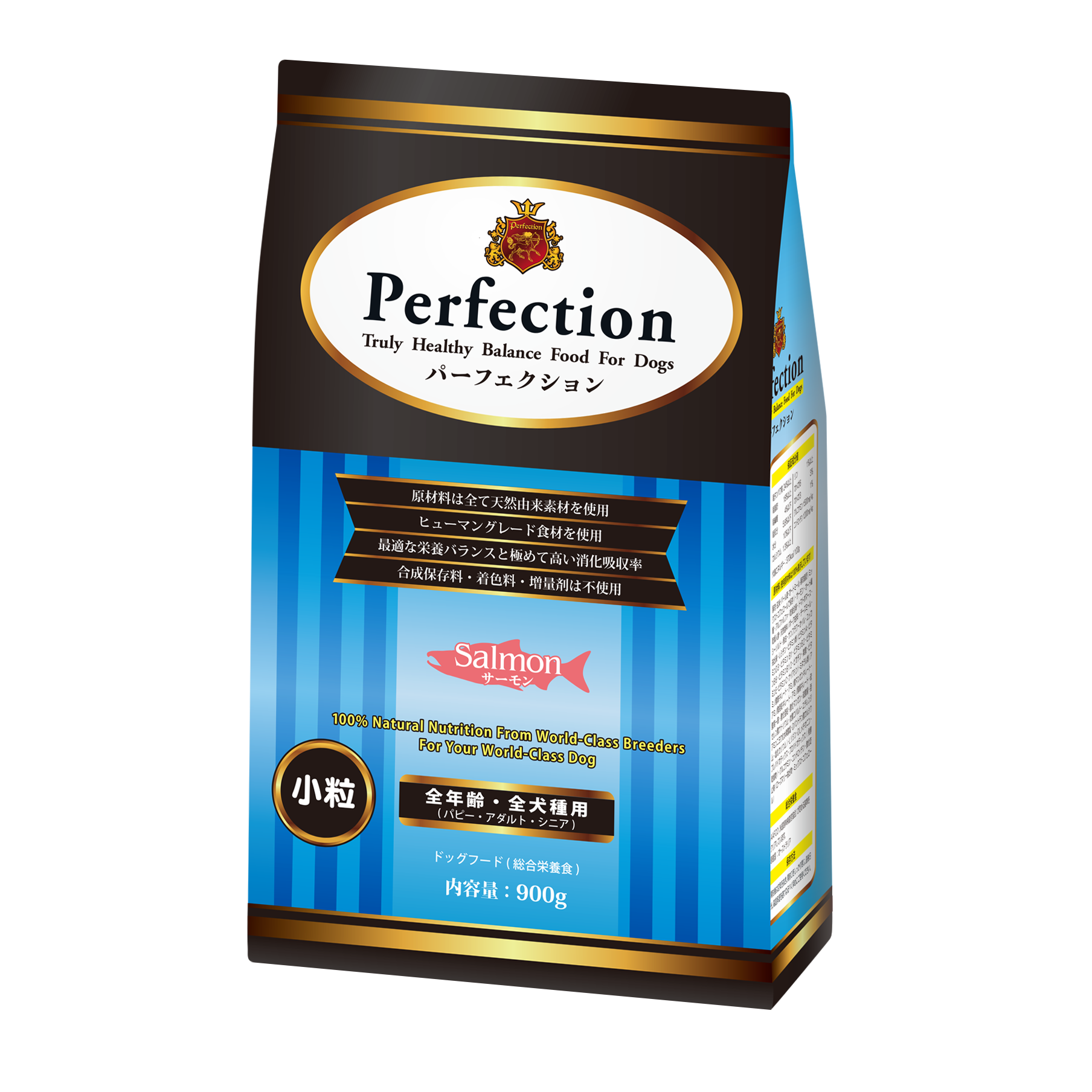 �p�[�t�F�N�V���� �T�[����