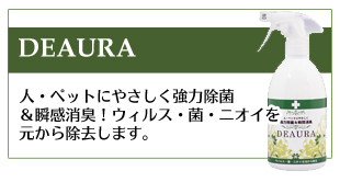 �p�[�t�F�N�V���� �h�b�O�t�[�h