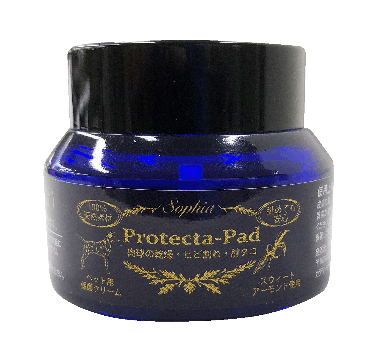 �\�t�B�A �����N���[��