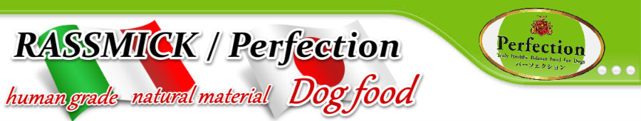 �y���X�~�b�N�z�p�[�t�F�N�V���� �h�b�O�t�[�h