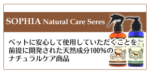 �p�[�t�F�N�V���� �h�b�O�t�[�h